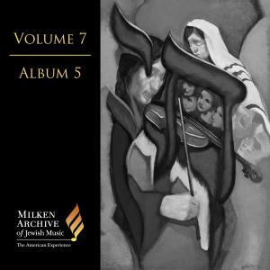 Volume 07 Digital Album 5 117