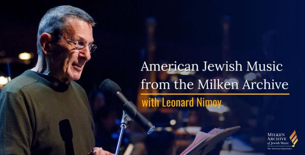 NOW STREAMING — Your Guide to 350 Years of American Jewish Music