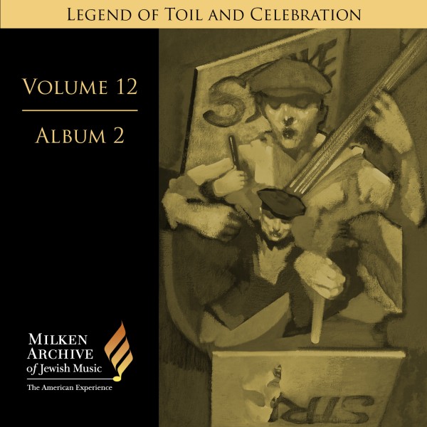 Volume 12: Digital Album 2 Volume 12: Digital Album 2