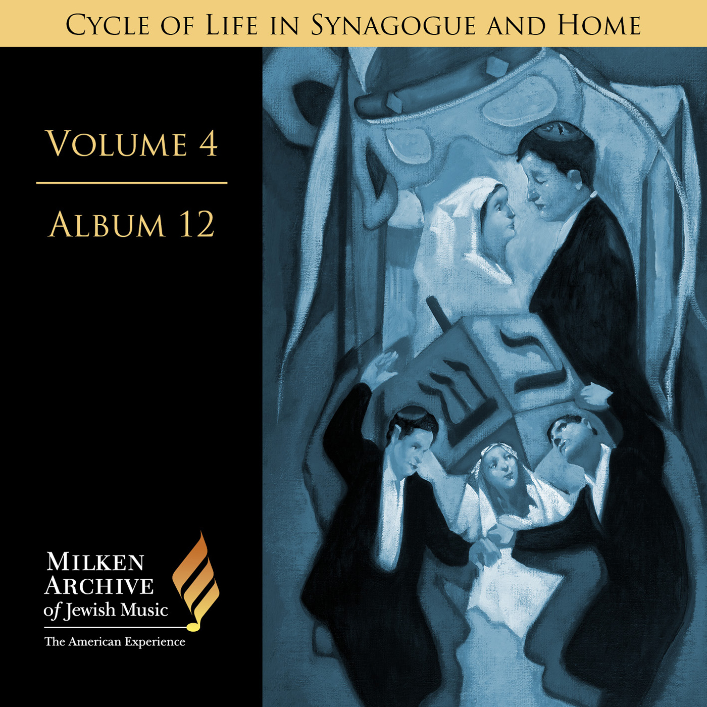 Volume 04 Digital Album 12 Milken Archive Of Jewish Music