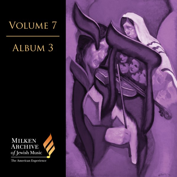 Volume 07: Digital Album 3 Volume 07: Digital Album 3