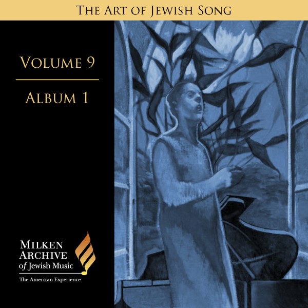 Volume 09: Digital Album 1