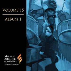 Volume 15: Digital Album 1