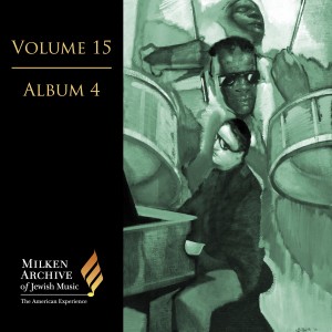 Volume 15: Digital Album 4