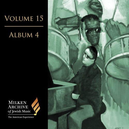 Volume 15: Digital Album 4