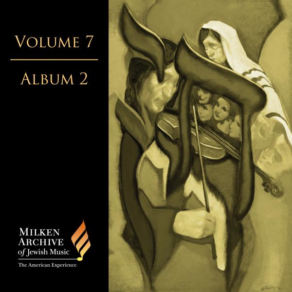 Volume 07: Digital Album 2