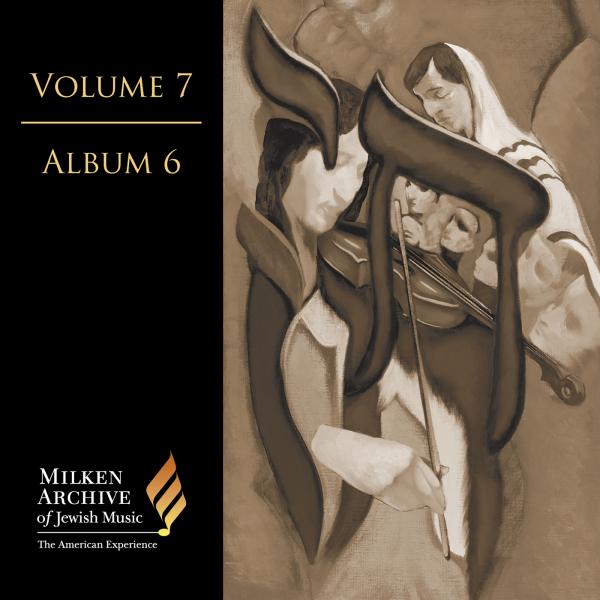 Volume 07: Digital Album 6