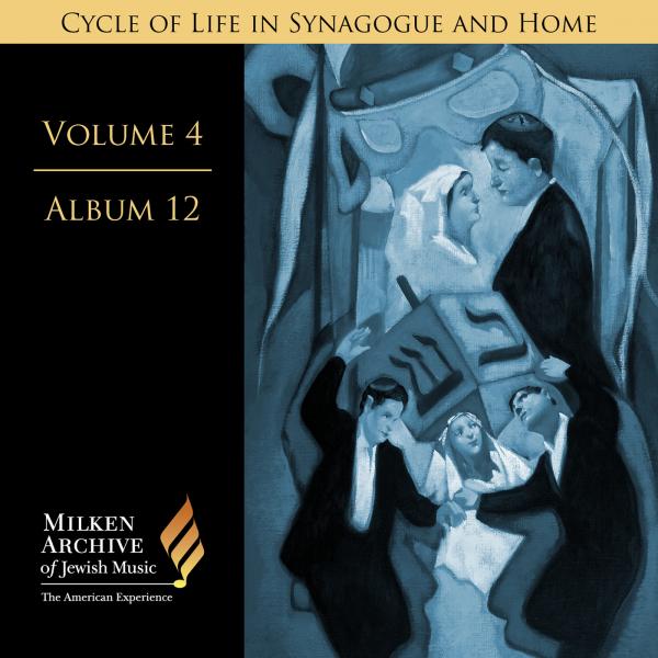 Volume 4 Album 12