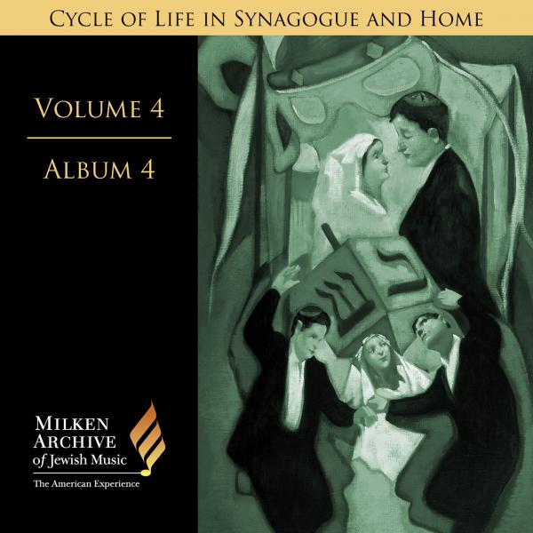 Volume 4 Album 4