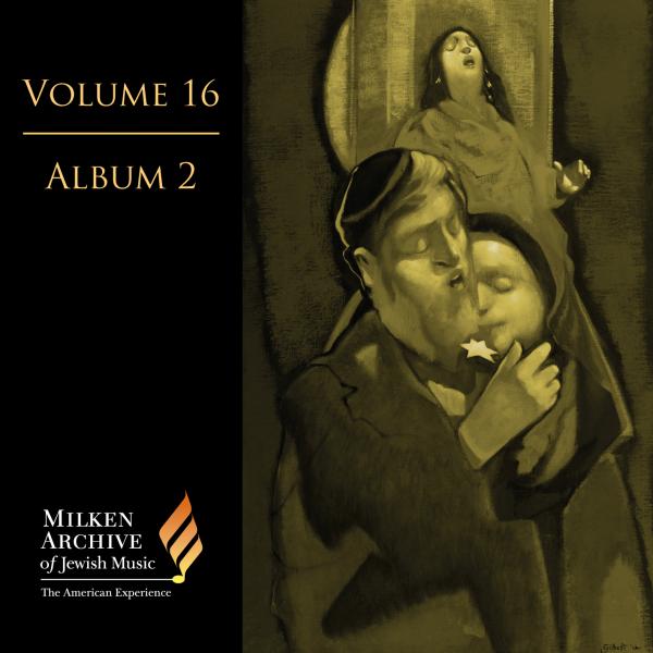 Volume 16 Album 2