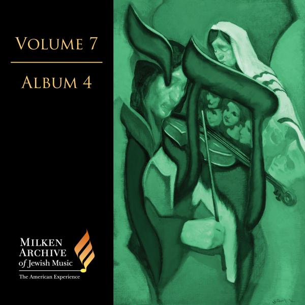 Volume 07: Digital Album 4