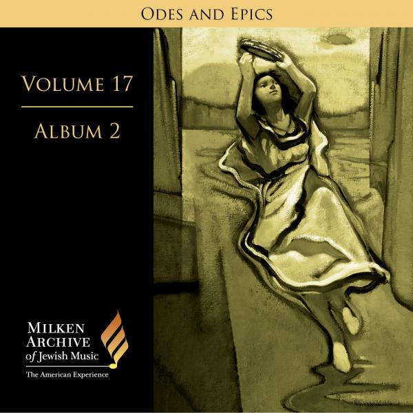 Volume 17: Digital Album 2 Volume 17: Digital Album 2