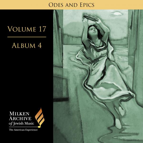 Volume 17: Digital Album 4 Volume 17: Digital Album 4