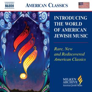Introducing the World of American Jewish Music-CD SAMPLER