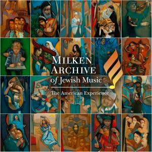 Milken Archive 2016 Anthology