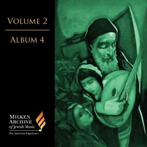 Volume 02: Digital Album 4
