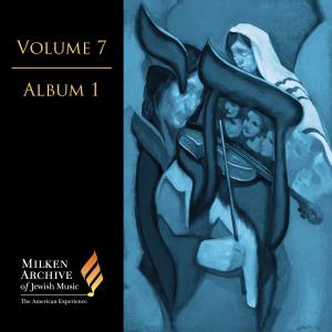 Volume 07: Digital Album 1