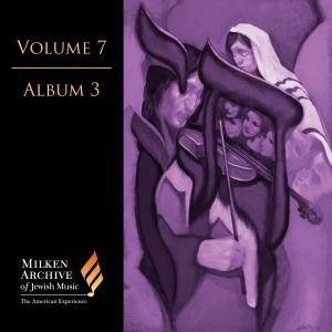 Volume 07: Digital Album 3