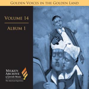 Volume 14: Digital Album 1