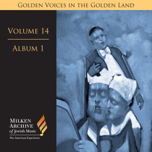 Volume 14: Digital Album 1