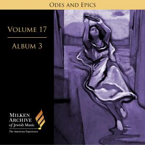 Volume 17 Digital Album 3 103