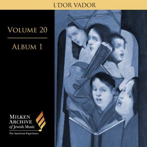 Volume 20: Digital Album 1