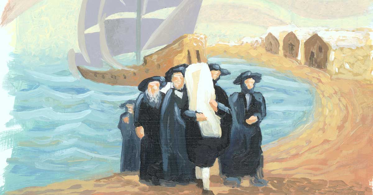 From Refuge to Renewal — A New Virtual Exhibit