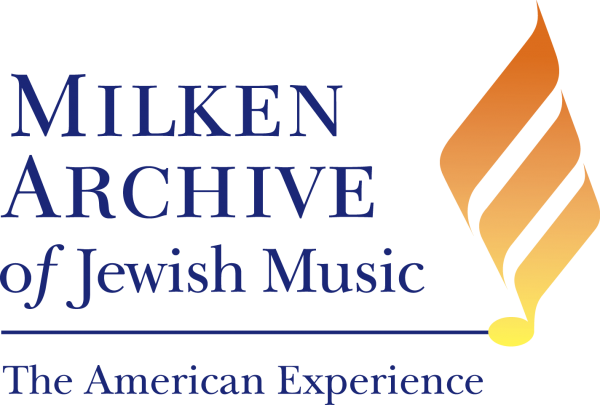 A Preview of 2017 with Curator Jeff Janeczko