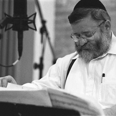 Cantor Benzion Miller