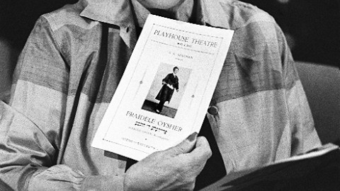 Freydele Oysher (1913–2004)