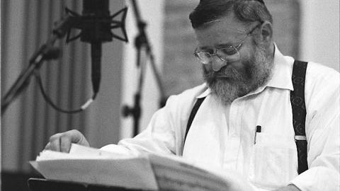 Cantor Benzion Miller