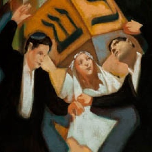 Volume 4: Cycle of Life in Synagogue and Home, Part 2