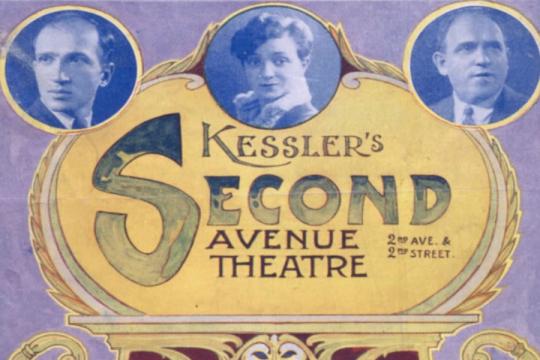 Great Songs of the Yiddish American Theater